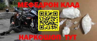 марихуана Донецк