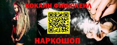 амфетамин Дубна