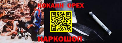 амфетамин Дубна