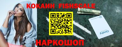 амфетамин Дубна