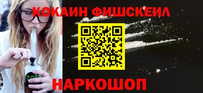 скорость Донской