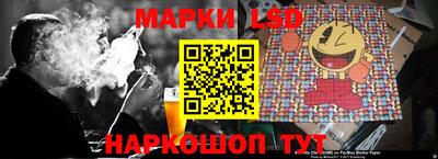 марихуана Донецк