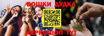 амфетамин Дубна