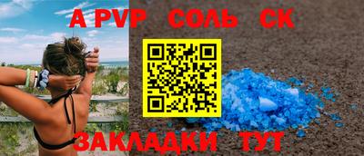 амфетамин Дубна