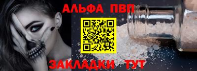 скорость Донской