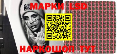 spice Усть-Илимск