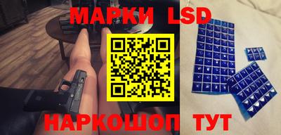 скорость Донской