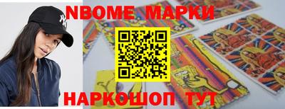 скорость Донской
