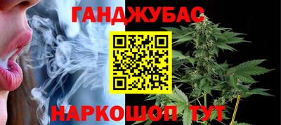 скорость Донской