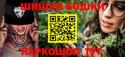 скорость Донской
