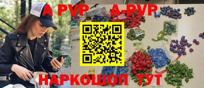 скорость Донской