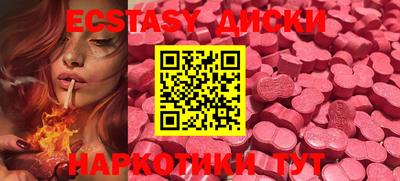 амфетамин Дубна
