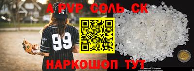 амфетамин Дубна