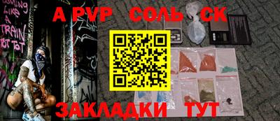 амфетамин Дубна