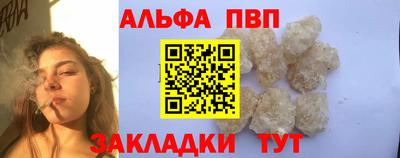 амфетамин Дубна