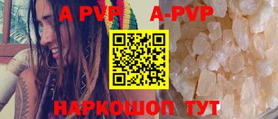 скорость Донской