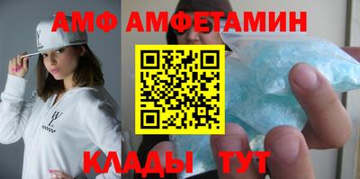 скорость Донской