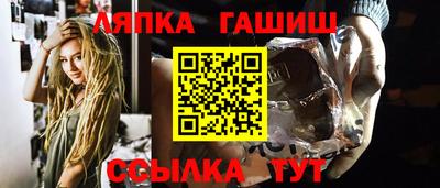 амфетамин Дубна