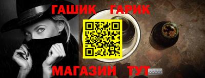 марихуана Донецк