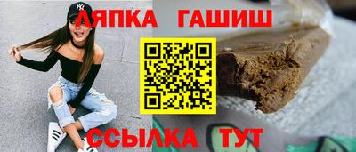 скорость Донской