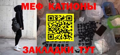 амфетамин Дубна