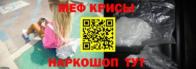 марихуана Донецк