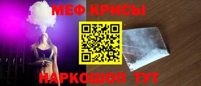скорость Донской