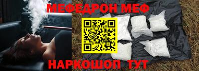 скорость Донской