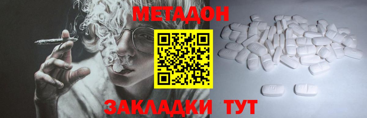 A PVP Мирный